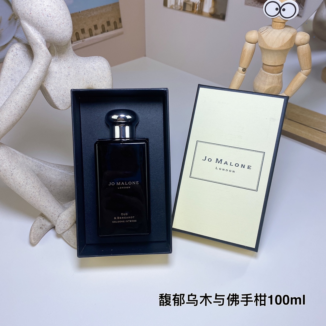 Jo Malone perfume